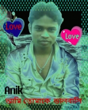 Md Anik khan
